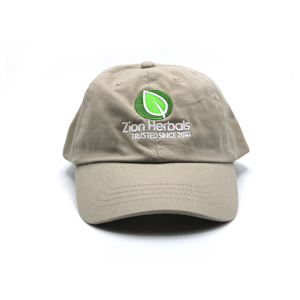 Khaki Baseball Cap