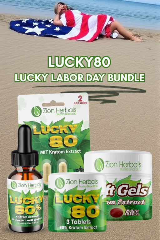 Lucky80 Labor Day Bundle! Lucky80 Labor Day Bundle!