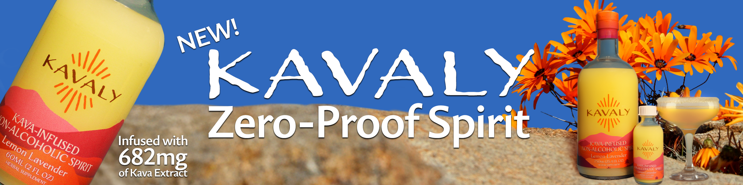 Kavaly 50mL Launch Desktop