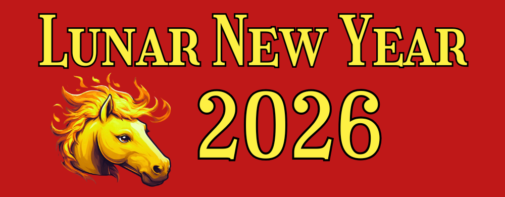 Lunar New Year 2026 Desktop