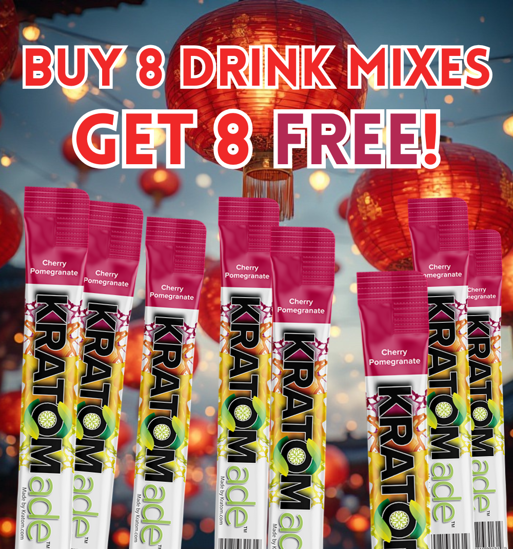 Lunar New Year Buy 8- Get 8 FREE